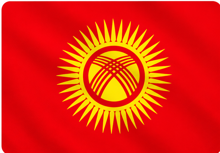 Kyrgyzstan flag
